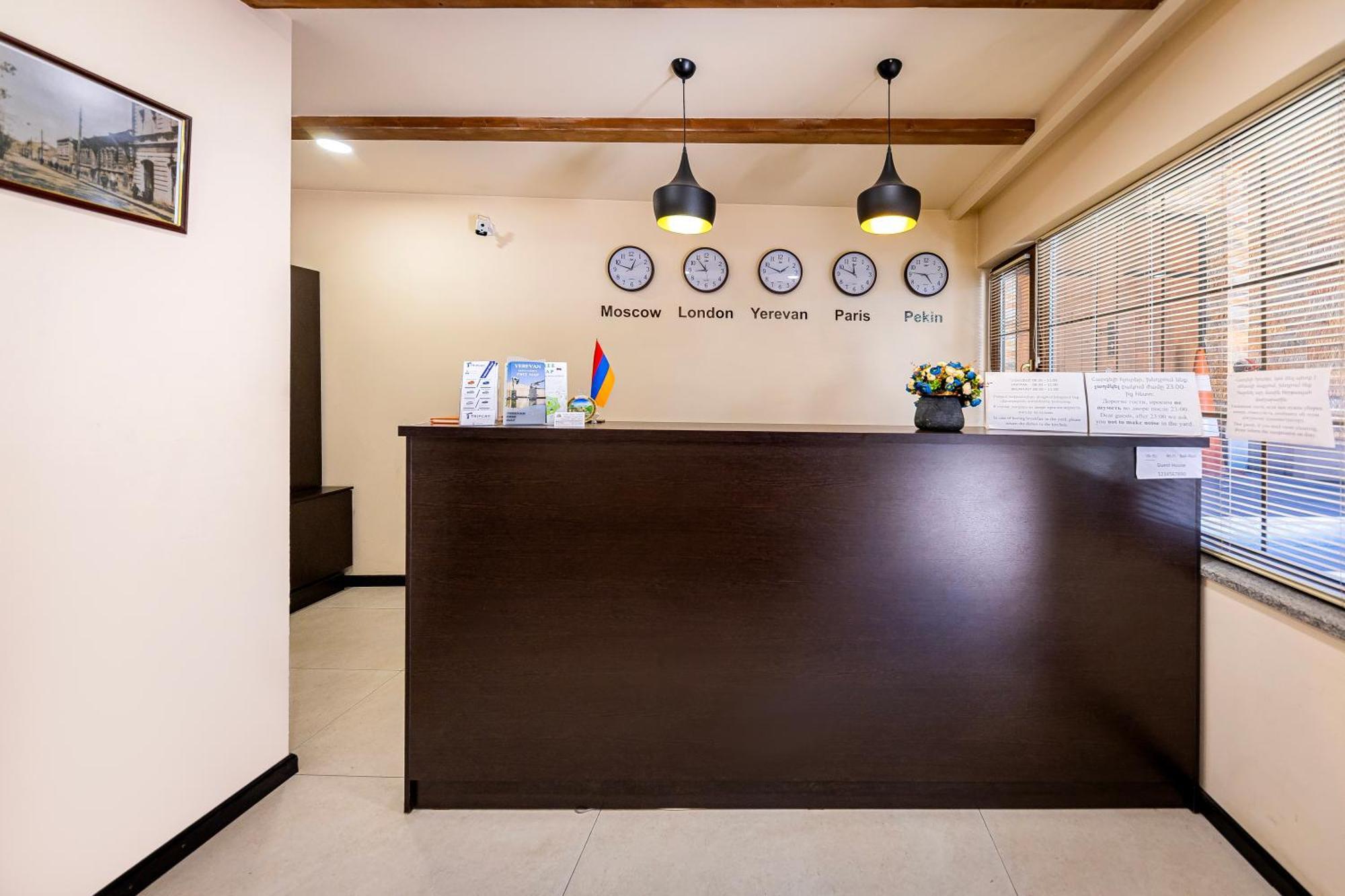 Boutique Living Hotel Γιερεβάν Εξωτερικό φωτογραφία