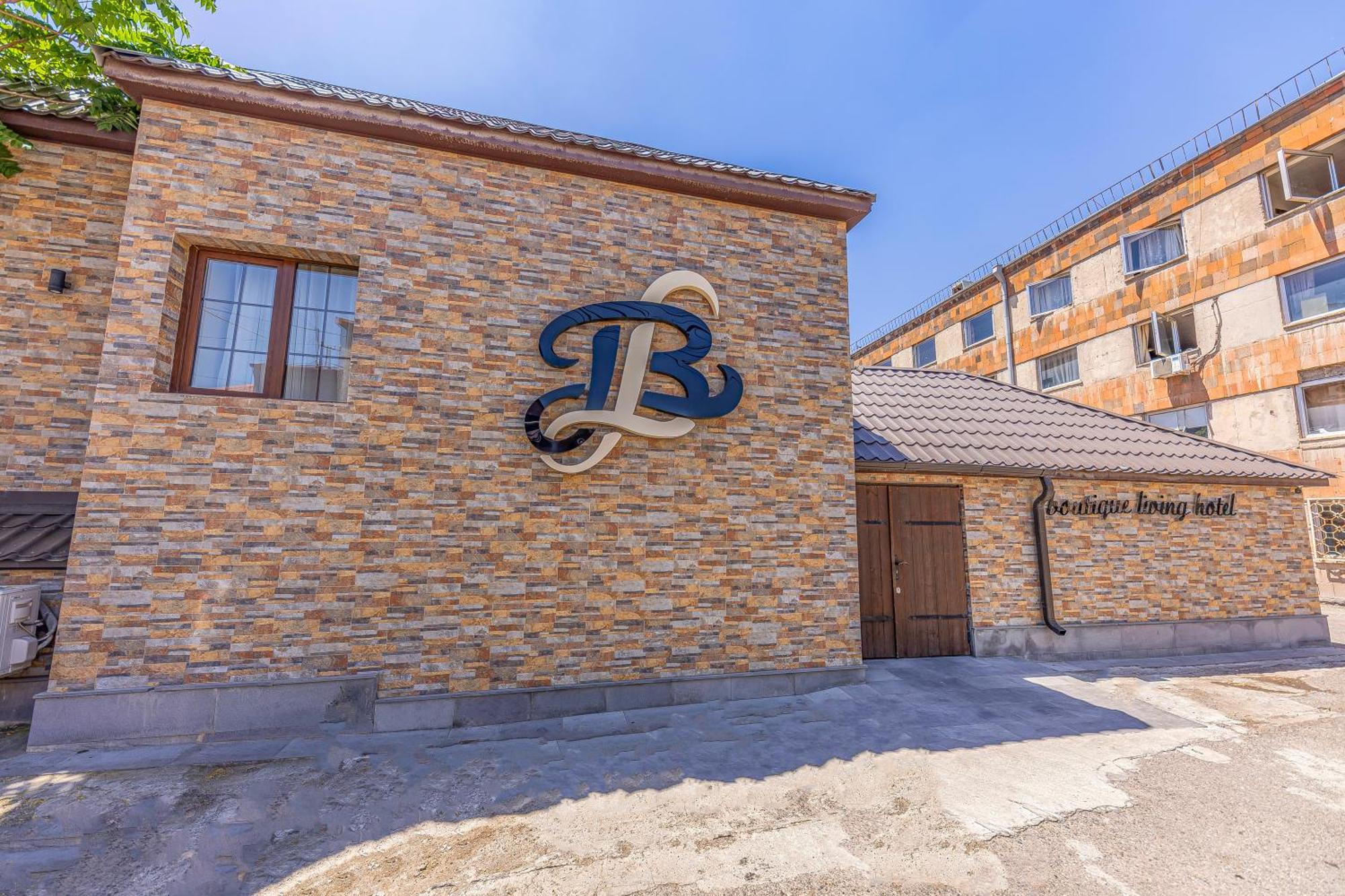 Boutique Living Hotel Γιερεβάν Εξωτερικό φωτογραφία